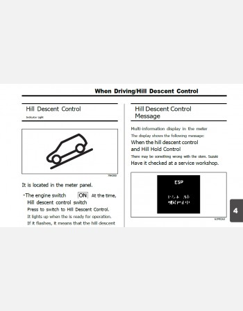suzuki escudo 2016 owners manual in english